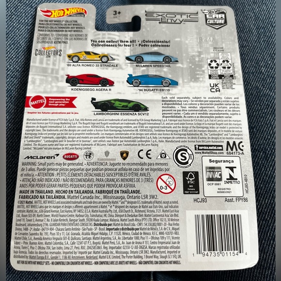 Jay Leno Hotwheels 0/5- Lamborghini - Picture 2 of 2